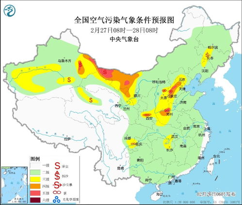 淮北天气预报15天准确一览表-淮北天气预报15天-第2张图片-雾华天气