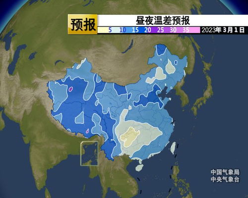 海口天气预报15天查询及穿衣-海口天气预报15天查询-第2张图片-雾华天气