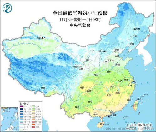 延安天气预报一周天气-陕西天气预报15天气-第1张图片-雾华天气