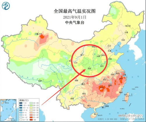 延安天气预报一周天气-陕西天气预报15天气-第3张图片-雾华天气