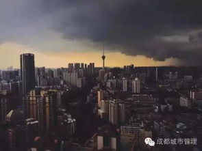 成都天气40天-成都天气40天预报查询-第2张图片-雾华天气