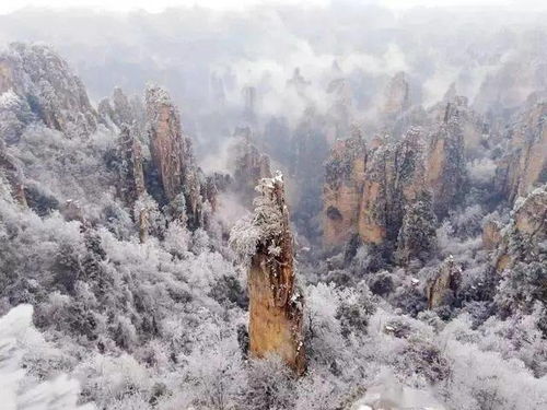 湖南天气预报30天查询-湖南天气预报30天查询准确-第1张图片-雾华天气