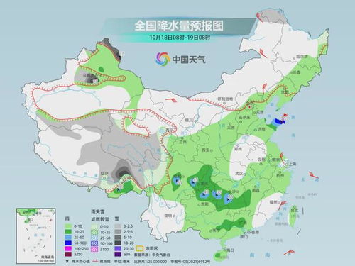 沈阳天气预报30天查询-沈阳天气预报30天-第1张图片-雾华天气