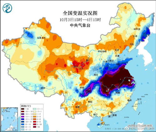 合肥天气预报一周七天-安徽天气预报15天准确一览表-第2张图片-雾华天气