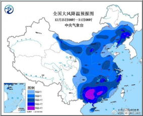 合肥天气预报一周七天-安徽天气预报15天准确一览表-第3张图片-雾华天气