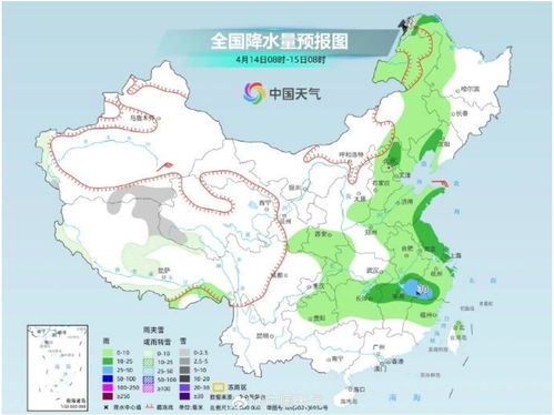 沈阳天气预报一周七天天气预报一周-沈阳天气预报一周七天-第3张图片-雾华天气