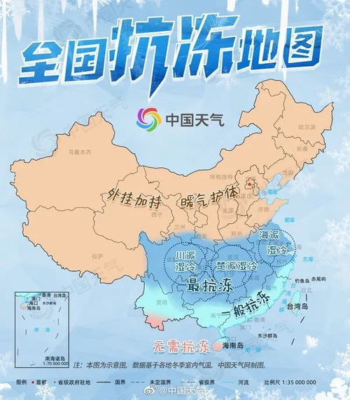 仙桃天气预报15天查询-仙桃天气预报15天查询百度-第2张图片-雾华天气