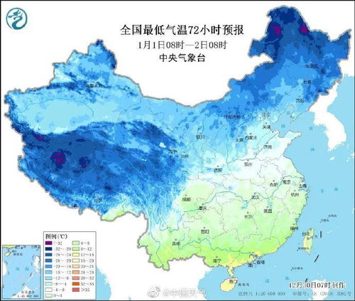 龙口市天气预报一周天气情况查询-龙口市天气预报一周天气-第2张图片-雾华天气