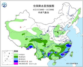 龙口市天气预报一周天气情况查询-龙口市天气预报一周天气-第3张图片-雾华天气