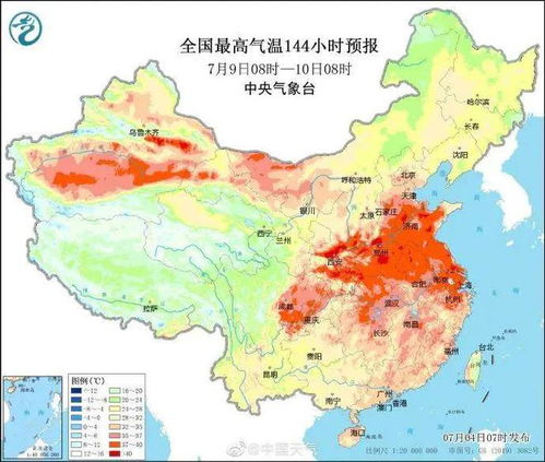 安康天气预报一周7天-安康天气预报一周7天实时-第1张图片-雾华天气