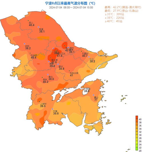 宁波天气预报7天-宁波天气预报7天准确-第3张图片-雾华天气