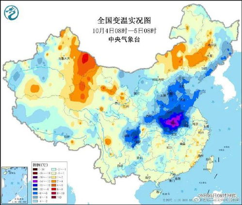 郑州市天气预报15天-郑州市天气预报15天30天-第3张图片-雾华天气
