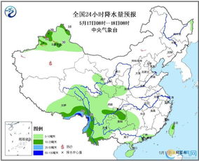 宜宾天气预报15天30天准确-宜宾天气预报15天-第1张图片-雾华天气