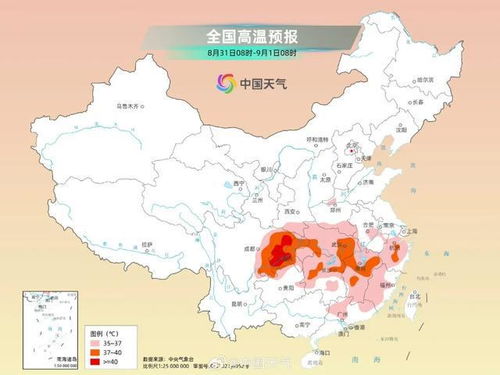 浙江未来15天天气预报浙江台风发布-浙江未来15天天气预报-第1张图片-雾华天气