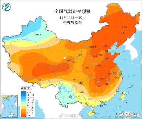 浙江未来15天天气预报浙江台风发布-浙江未来15天天气预报-第2张图片-雾华天气