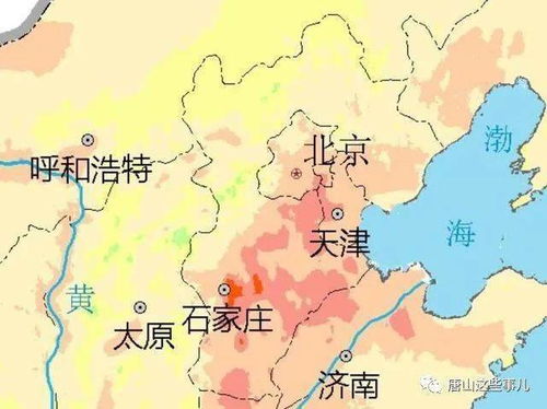 唐山天气预报15天准确最新-唐山天气预报15天准确-第1张图片-雾华天气
