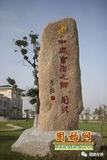 固始天气预报15天-固始天气预报15天准确-第2张图片-雾华天气