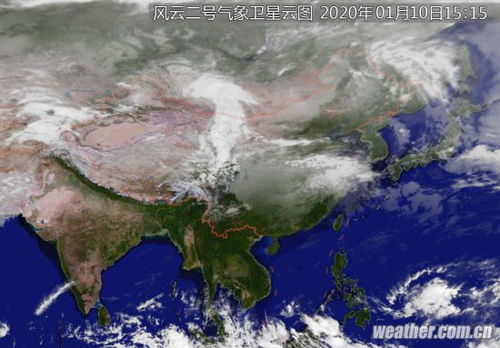 中国气象云图天气预报-中国天气云图天气预报-第2张图片-雾华天气