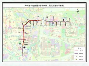 郑州地铁7号线提前通车-郑州地铁7号线最新消息-第2张图片-雾华天气