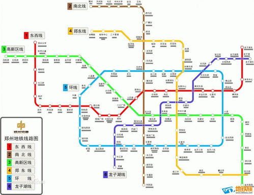 郑州地铁7号线提前通车-郑州地铁7号线最新消息-第1张图片-雾华天气