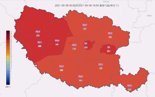 南阳天气预报30天查询百度-南阳天气预报30天查询-第3张图片-雾华天气