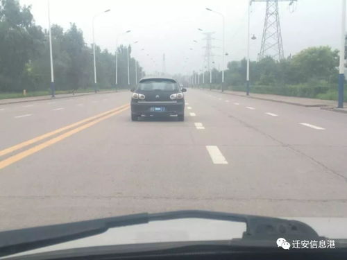 今天迁安限号查询2021-迁安今天限号多少-第3张图片-雾华天气
