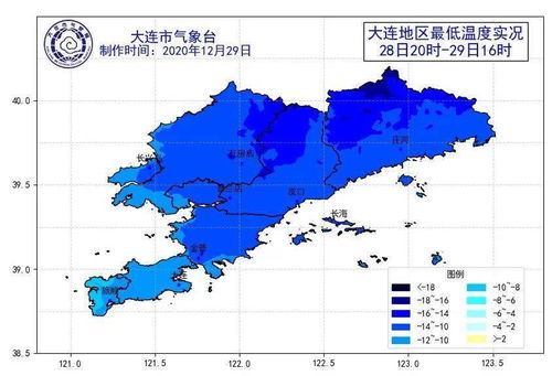 大连20日天气情况-大连20天天气预报查询-第3张图片-雾华天气