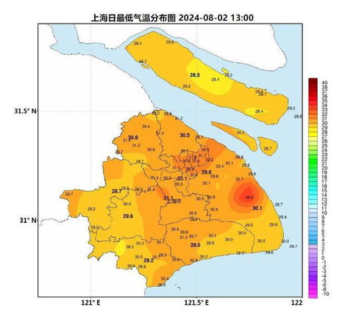 上海15天气象台预报-上海市气象局15天天气预报-第2张图片-雾华天气