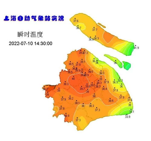 上海15天气象台预报-上海市气象局15天天气预报-第1张图片-雾华天气