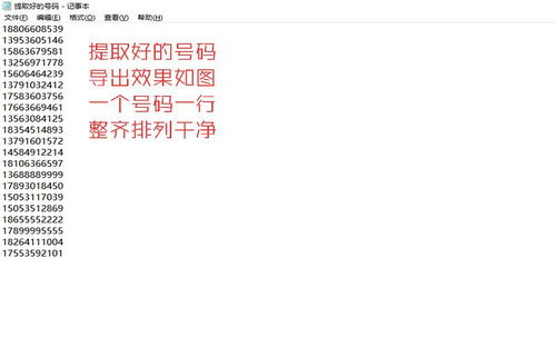 12315天气预报下载-天气123报15天查询-第1张图片-雾华天气