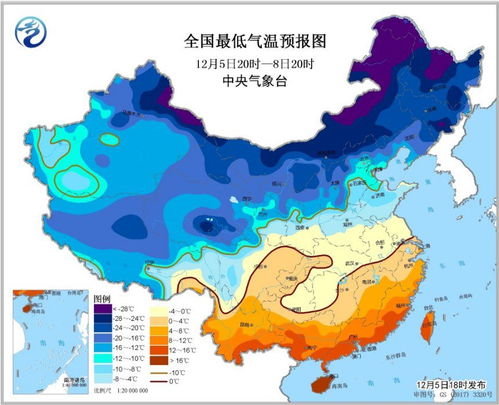 中国天气预报官方网站免费下载-中国天气网官方网站手机版下载-第2张图片-雾华天气