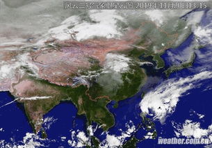 中国气象云图天气预报-中国气象云图天气预报图-第2张图片-雾华天气
