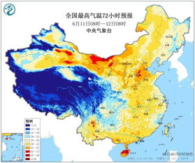 大连天气预报24小时-辽宁天气预报一周 7天-第2张图片-雾华天气
