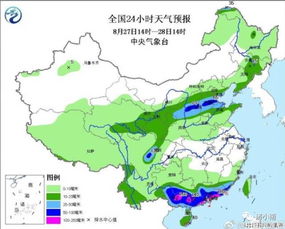 大连天气预报24小时-辽宁天气预报一周 7天-第1张图片-雾华天气