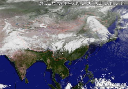 气象云图天气实况-气象云图在线实时更新-第1张图片-雾华天气