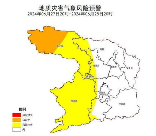 常德天气预报15天查询每小时-常德天气预报15天查询-第1张图片-雾华天气