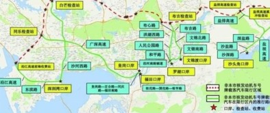 深圳高峰期限外地车几点到几点-深圳高峰期限外地车吗-第1张图片-雾华天气