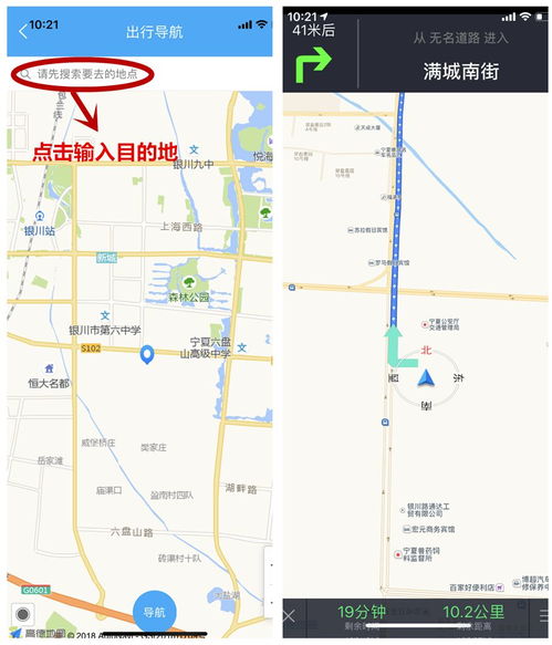 防城港天气预报-防城港天气预报40天查询结果-第2张图片-雾华天气