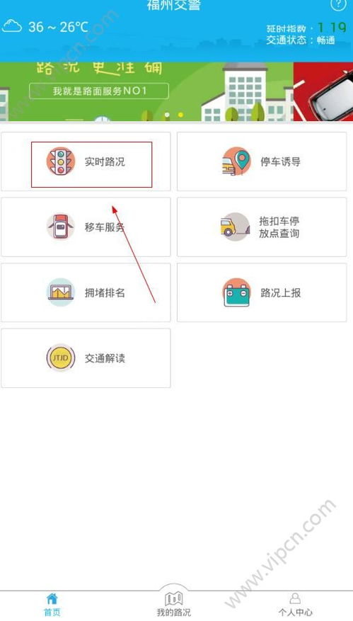 防城港天气预报-防城港天气预报40天查询结果-第3张图片-雾华天气