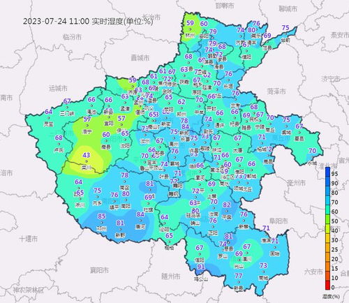 许昌天气预报30天准确-许昌天气预报30天-第3张图片-雾华天气