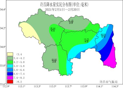 许昌天气预报30天准确-许昌天气预报30天-第2张图片-雾华天气