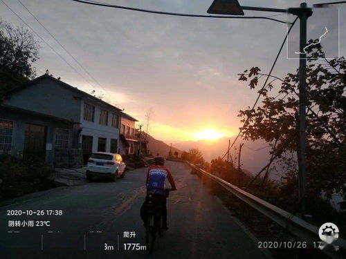 当阳天气预报15天查询-当阳天气预报15天查询当阳市河溶镇天气-第3张图片-雾华天气