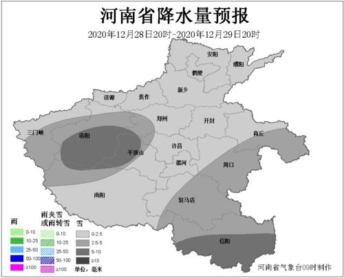 许昌未来40天的天气预报-许昌天气预报30天-第3张图片-雾华天气