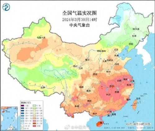 安徽合肥天气预报15天-天气合肥预报15天查询-第1张图片-雾华天气