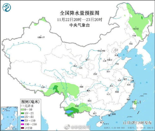 安徽合肥天气预报15天-天气合肥预报15天查询-第3张图片-雾华天气