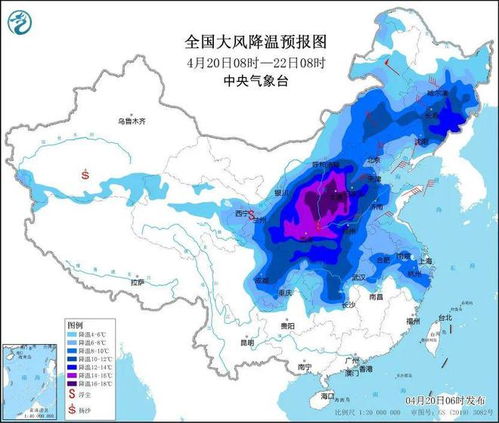 阜阳天气预报40天-阜阳天气预报15天查询-第1张图片-雾华天气