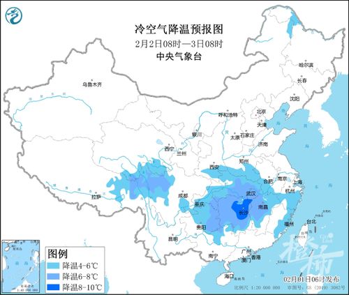 杭州市天气预报7天-杭州市天气预报7天查询结果五下美术光与影-第2张图片-雾华天气