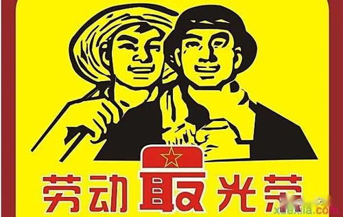 三百六十五天气预报-361天气-第3张图片-雾华天气