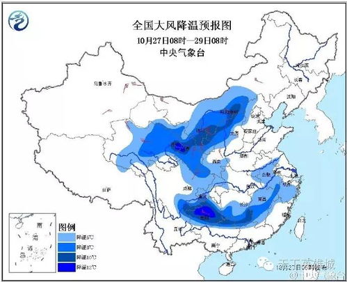 南昌天气30天天气预报-南昌天气30天天气预报查询-第2张图片-雾华天气