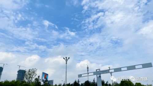 枣庄天气预报15天查询永-枣庄天气预报15天查询-第1张图片-雾华天气
